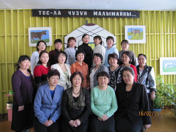 Моу О-Шынаанская Сош Моу О-Шынаанская Со