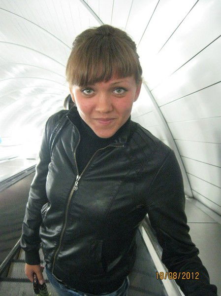 Елена Александровна