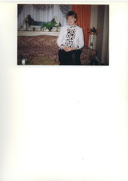 Ольга Верлан