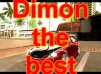 Диман Овчаренко