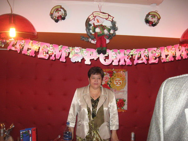 Галина Завьялова