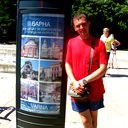 Андрей Николаенко