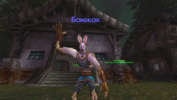 Антон Бакученис