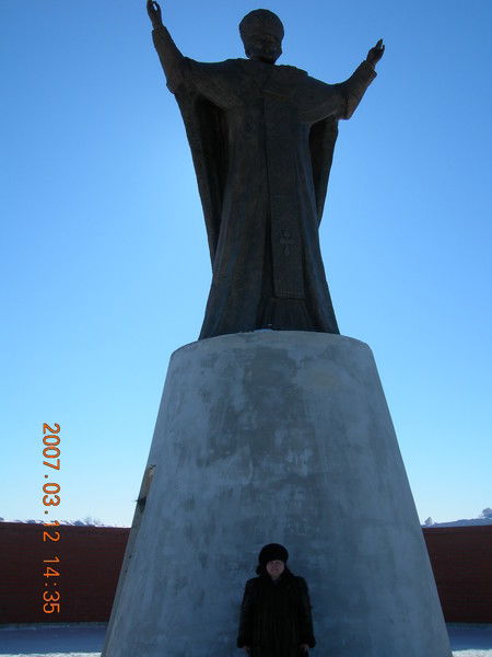 Зина Грудева