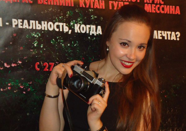 Татьяна Щукина