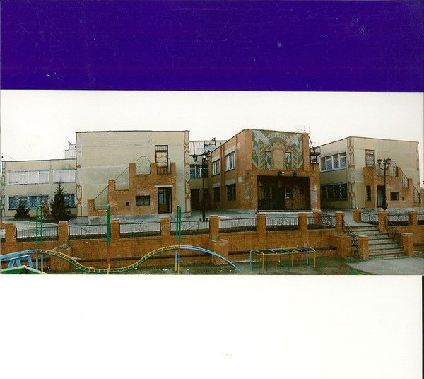 Чарівна "чарівниця"