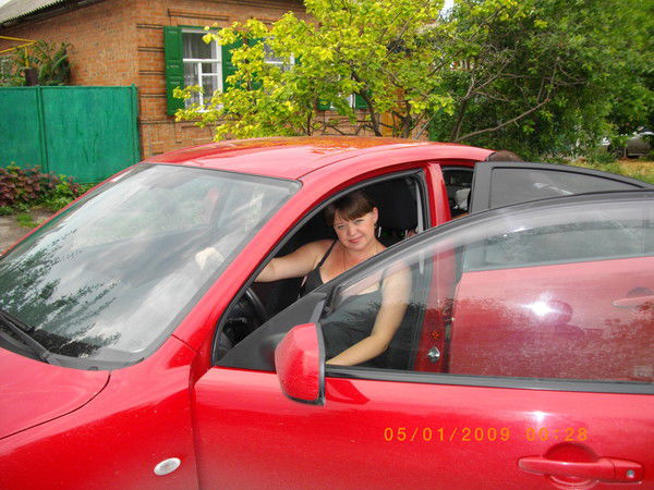 Марина Богославская