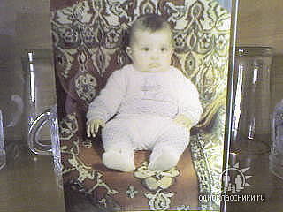 Зарзанд Мартиросян