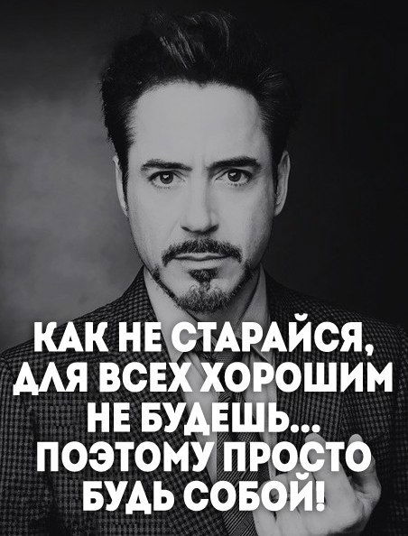 Макара Байзаков