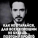 Макара Байзаков