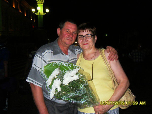 Василий И Лилия Перерва