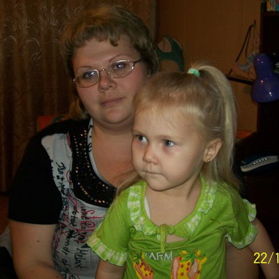 Иришка Пугачева