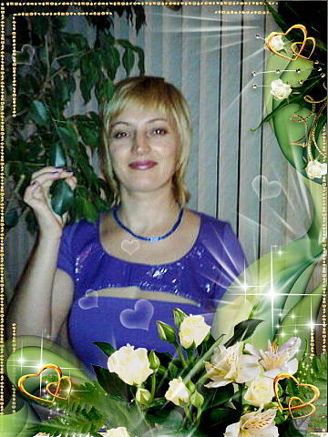 Тамара Викторовна