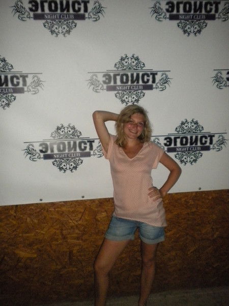 Кристина Гришина