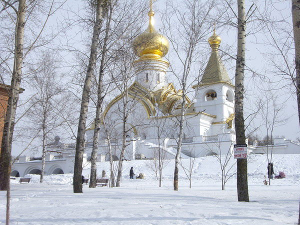 Настоящий Мужчина