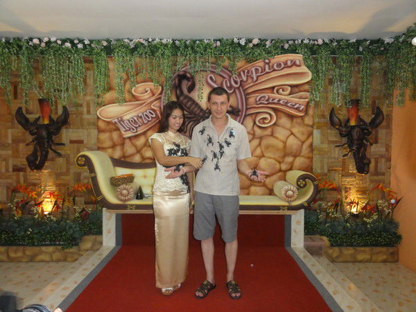 Масляков Евгений