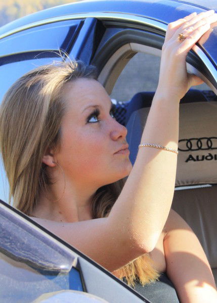 Александра Чекановская