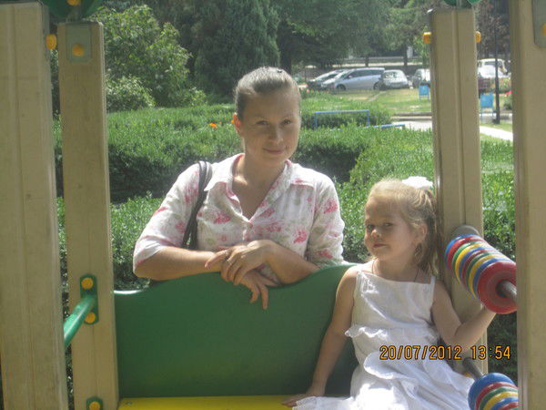 Ксения Плюснина