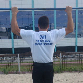 Серега Самойлов