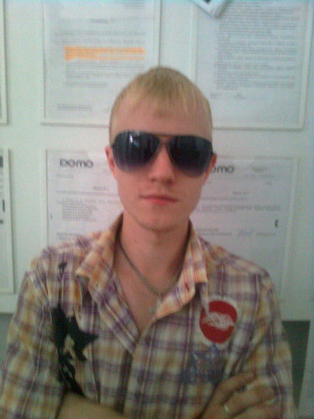 Вован Родыгин