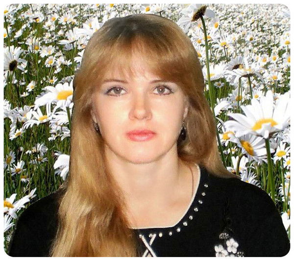 Ольга Владимировна