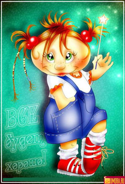 Валентина Белавина