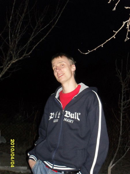 Димитрий Босак