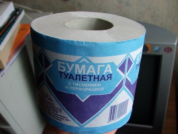 Егор Девятаев