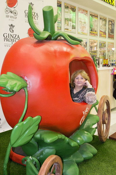 Маргарита Отрадная