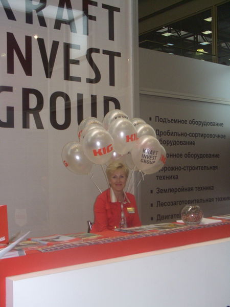 Елена Веселова