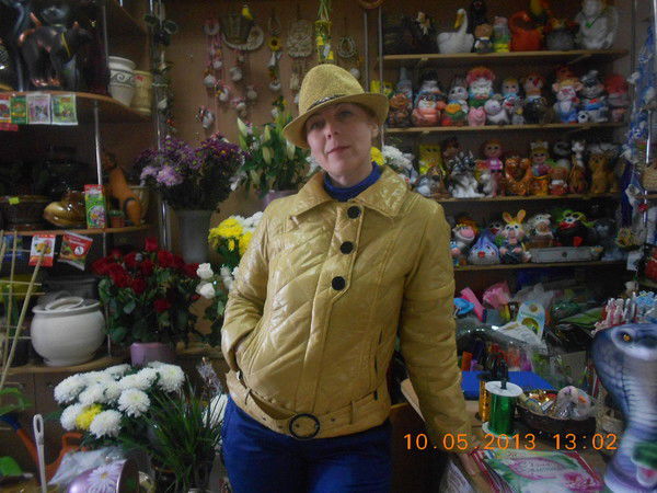 Светлана Зайцева