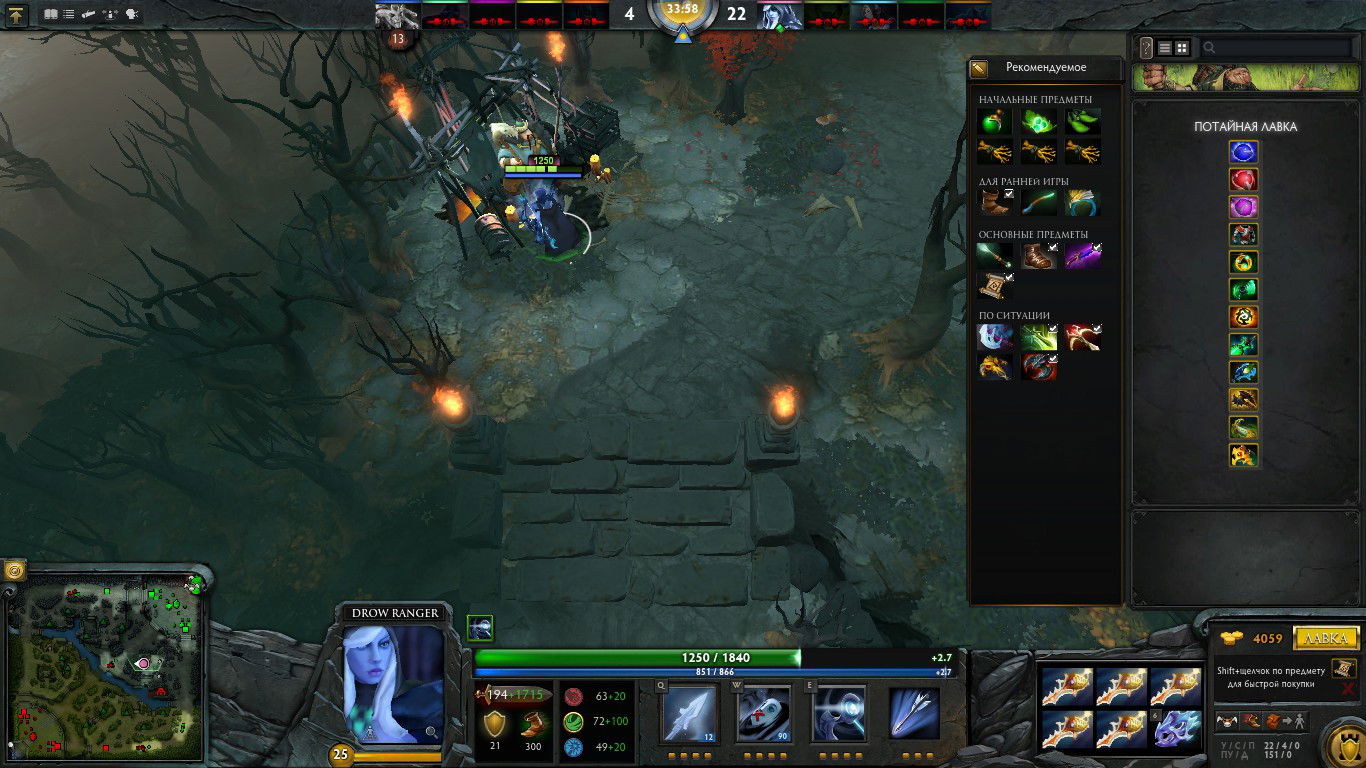 Анатолий Гребенюк