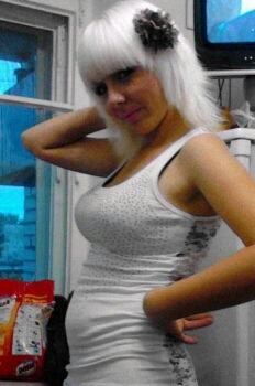 Ольга Прохорова