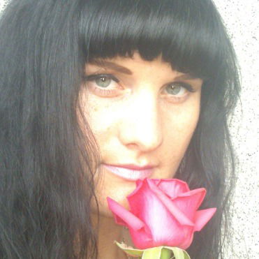 Маринка Пигас