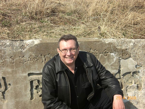 Сергей Марченко