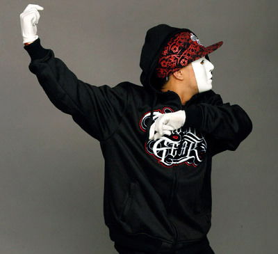 Мирный Житель