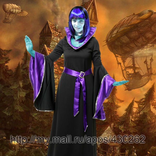 Мадина Турпан