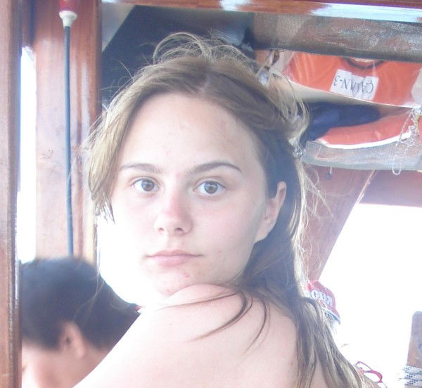 Екатерина Сергушева