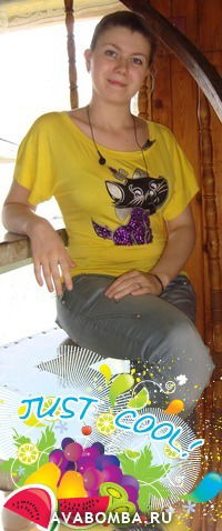 Ульяна Егошина