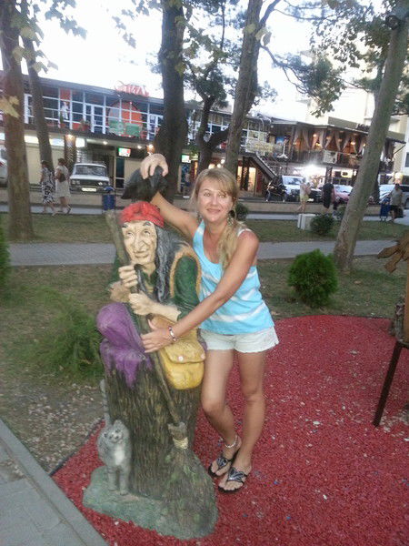 Татьяна Слепцова