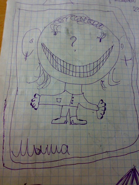 Миша Роскошенко