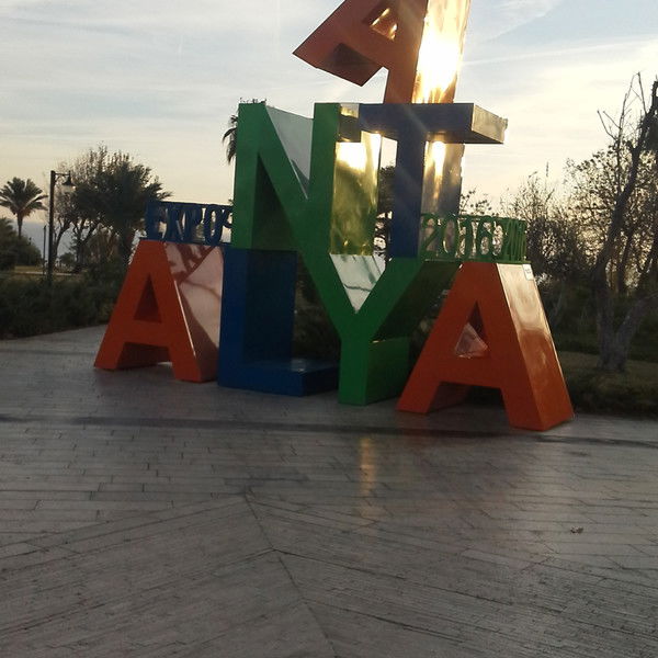 Ирина Иманкулова