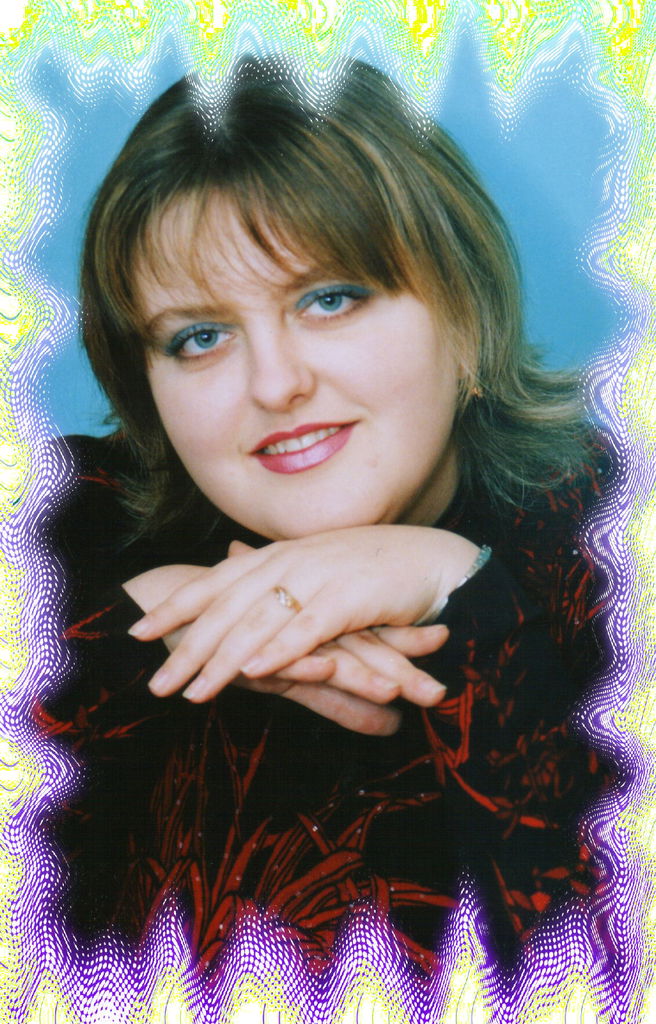 Юлия Кранга