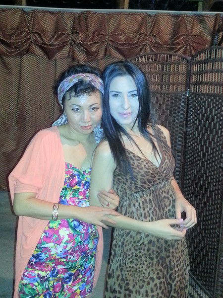 Зарема Зарема