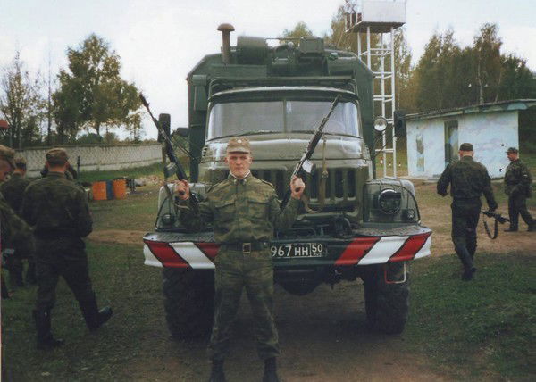 Сандро Бредихин