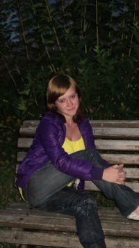 Анастасия Анфёрова