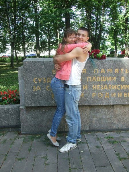 Януся Рахимова