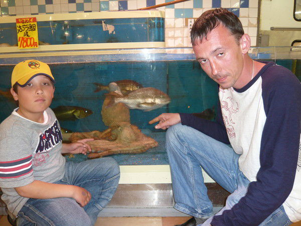 Митян Митянович