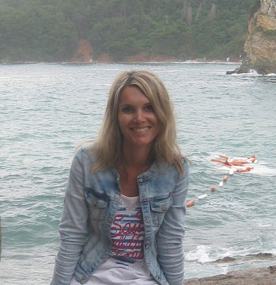 Алена Безверхняя