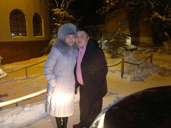 Жайна Назарбекова